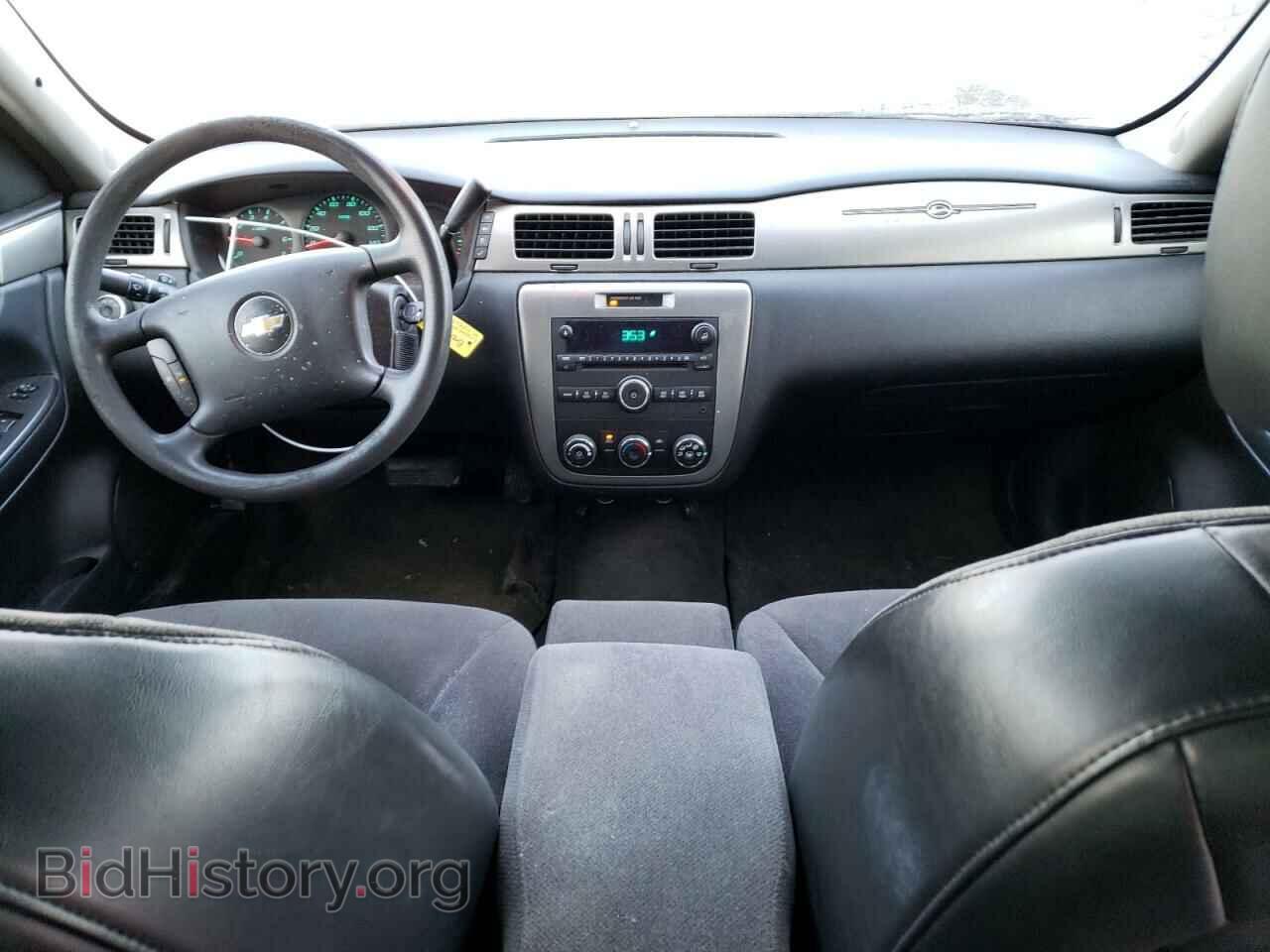 2013 CHEVROLET IMPALA - VIN: 2G1WD5E36D1226318 - Фото 8