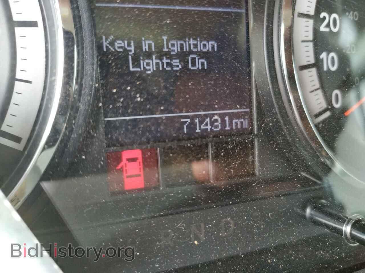 2012 DODGE RAM 1500 - VIN: 1C6RD6KPXCS258857 - Фото 8
