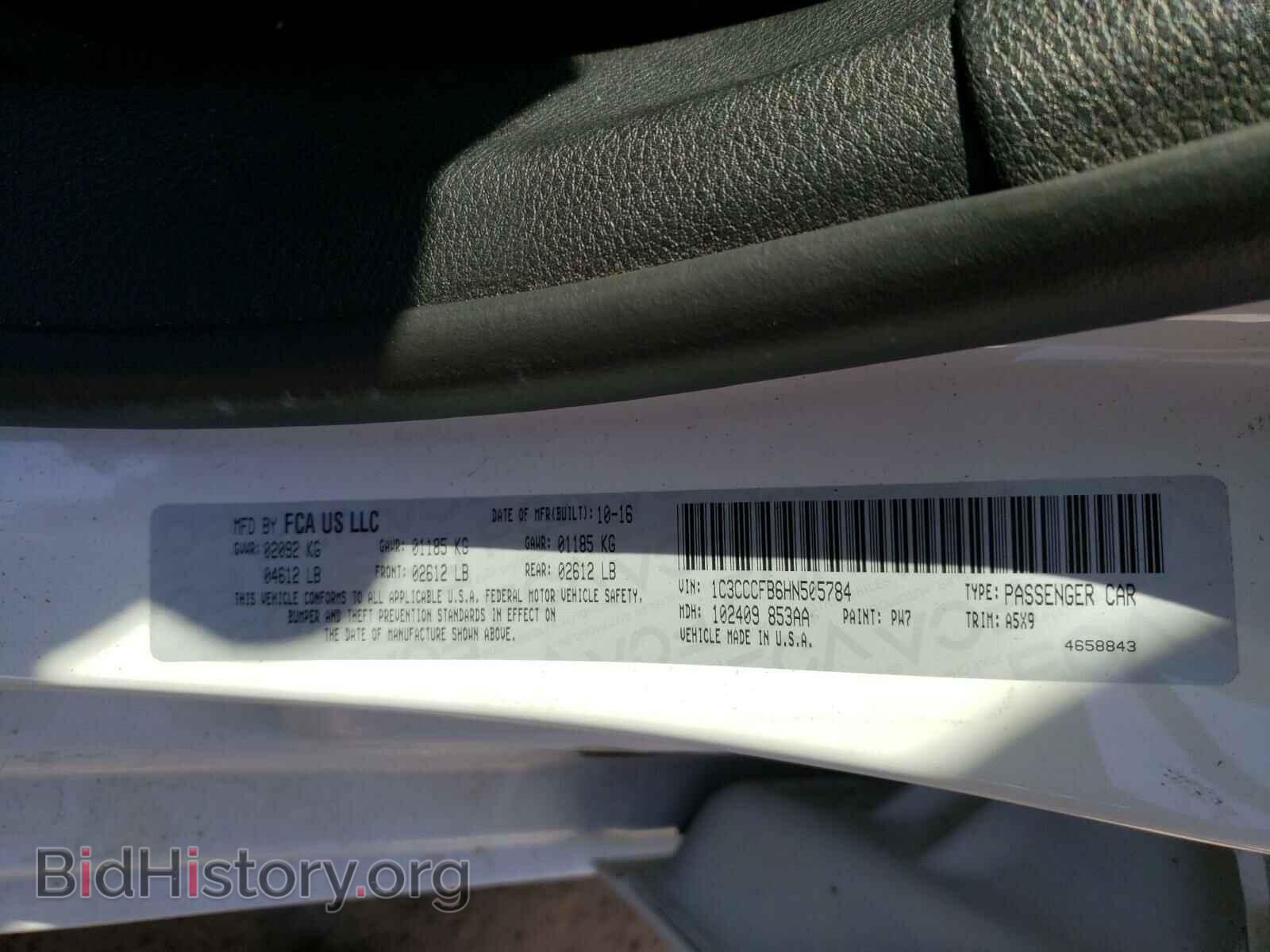 2017 CHRYSLER 200 - VIN: 1C3CCCFB6HN505784 - Фото 10