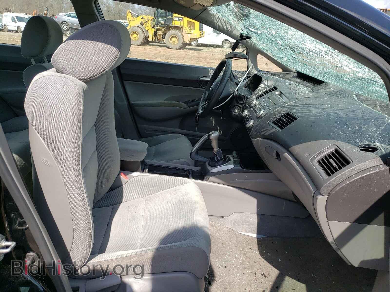 2011 HONDA CIVIC - VIN: 19XFA1E54BE014530 - Фото 5