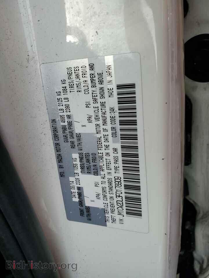 2015 MAZDA 5 - VIN: JM1CW2DL3F0178909 - Фото 13