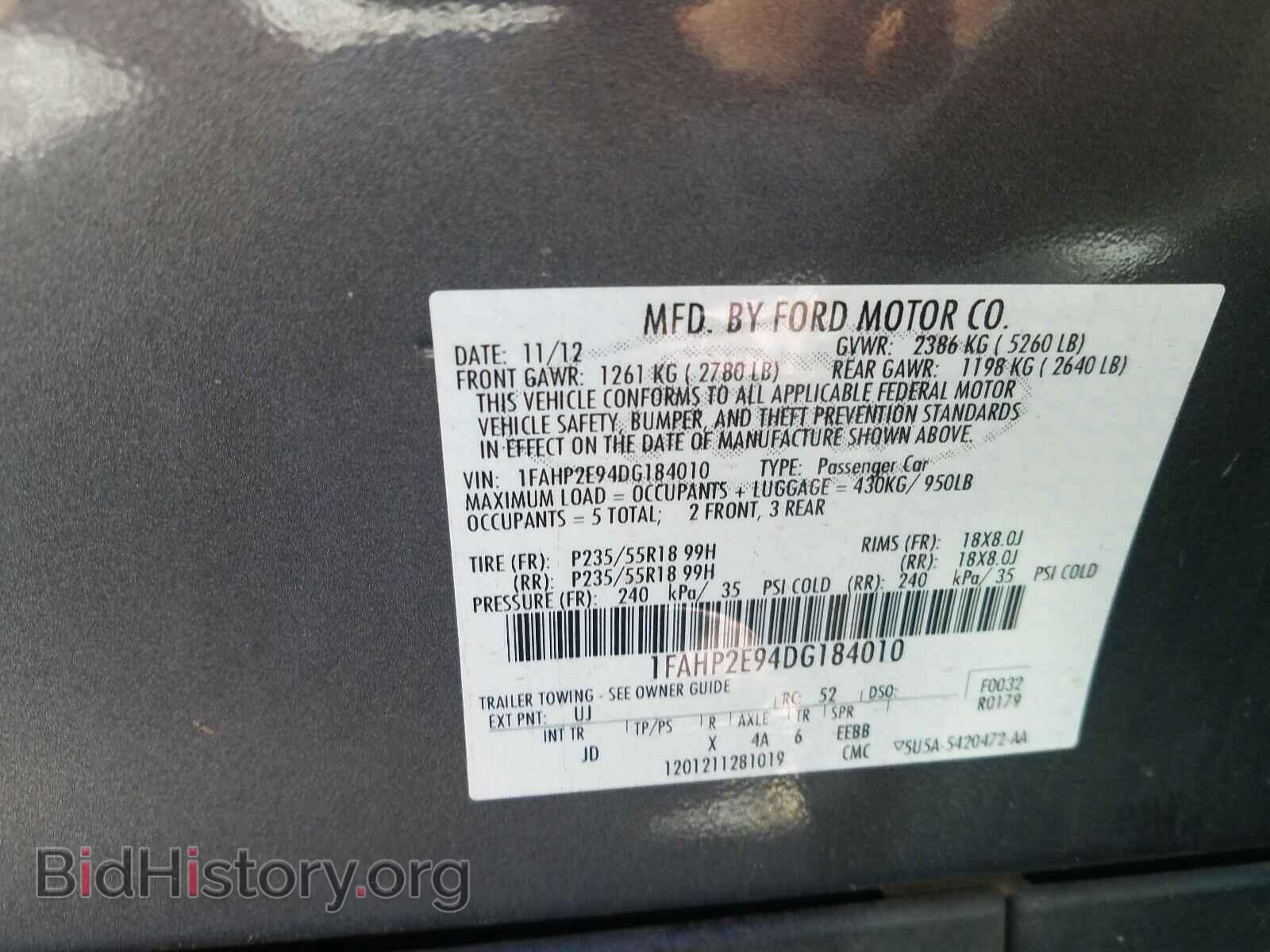 2013 FORD TAURUS - VIN: 1FAHP2E94DG184010 - Фото 5