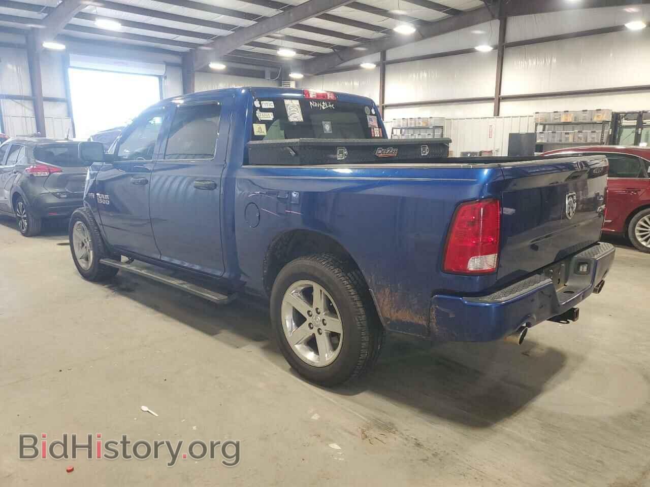 2016 RAM 1500 - VIN: 3C6RR7KT9GG348776 - Фото 2