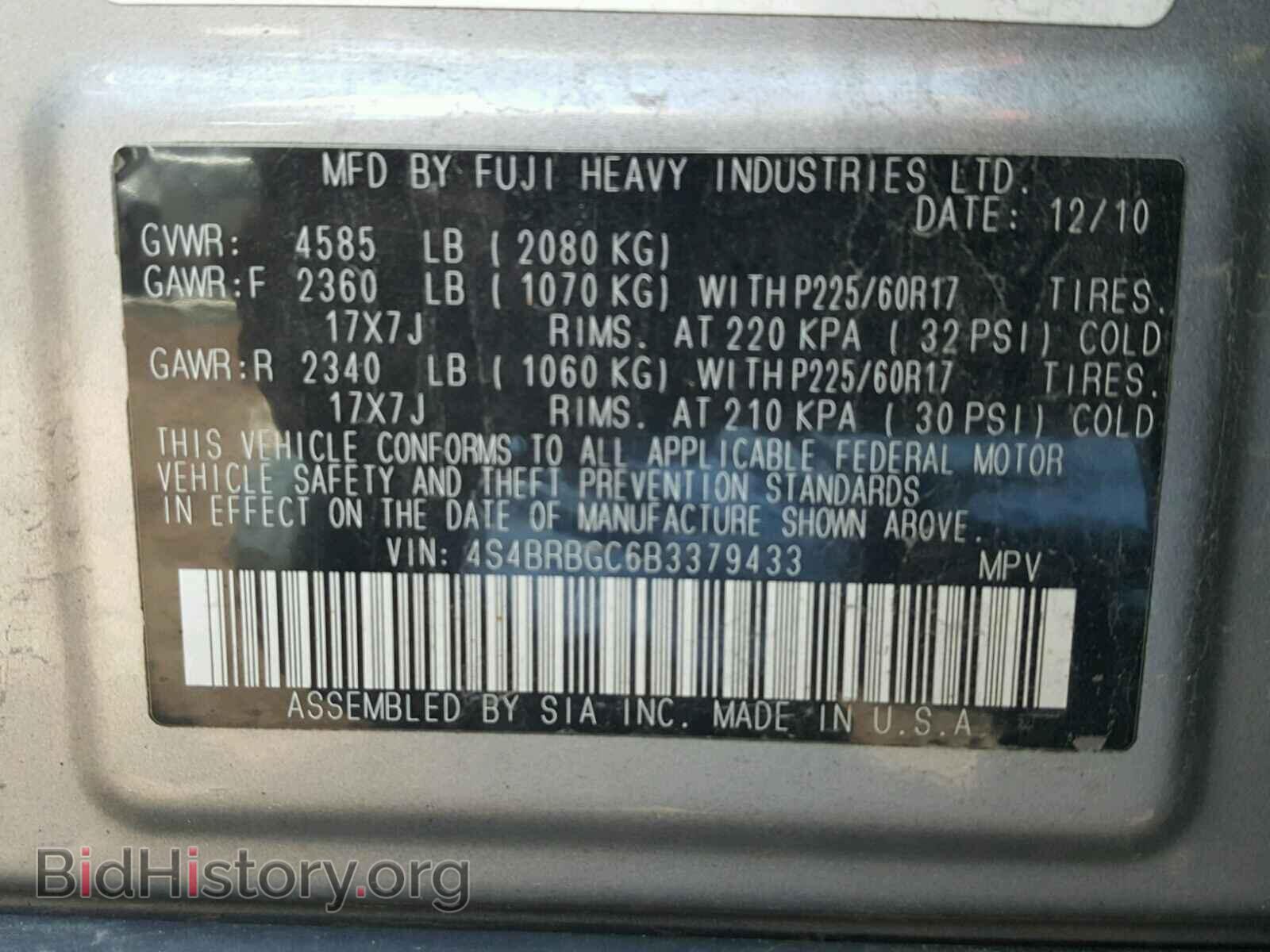 2011 SUBARU OUTBACK - VIN: 4S4BRBGC6B3379433 - Photo 10