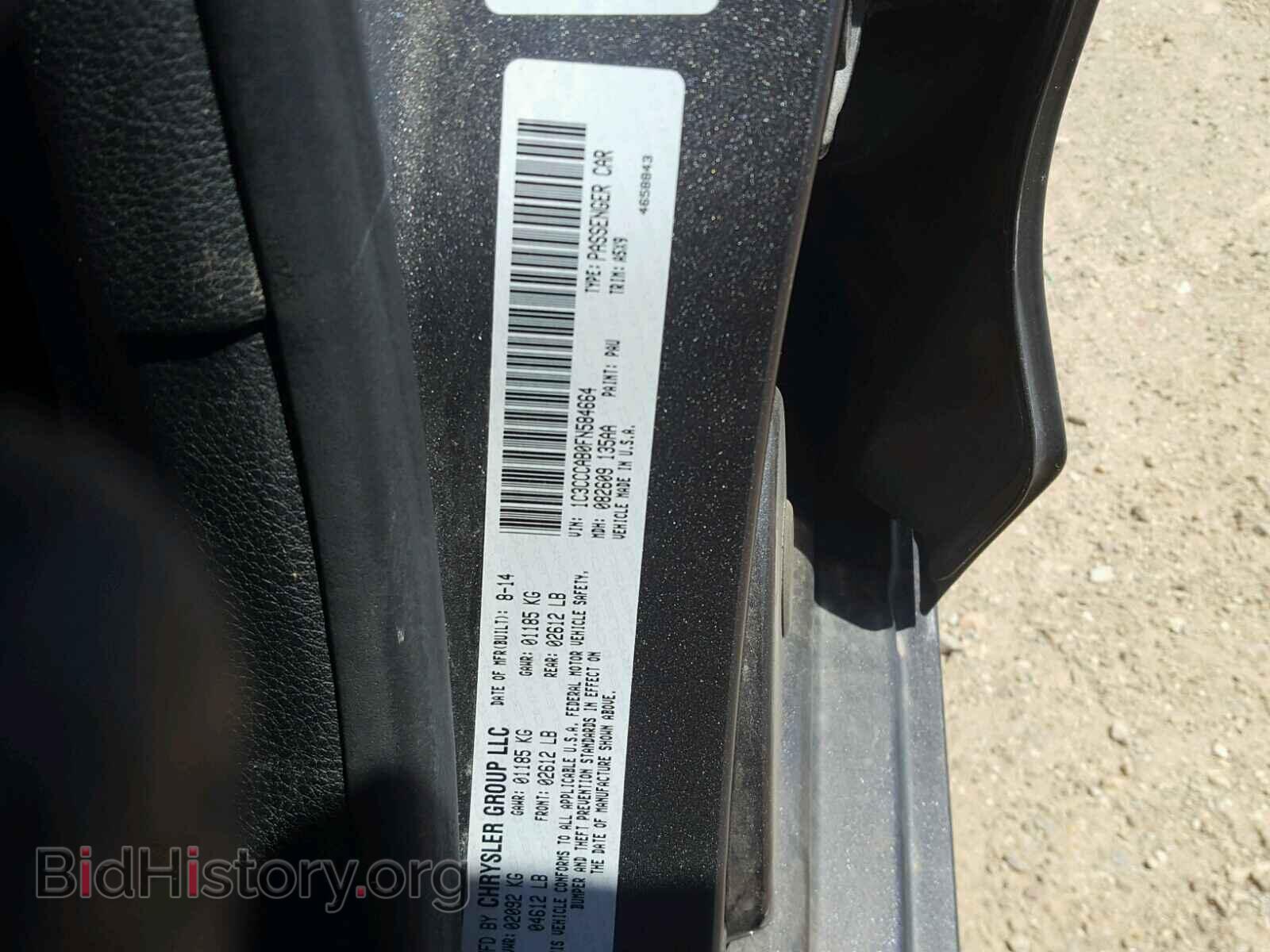 2015 CHRYSLER 200 - VIN: 1C3CCCAB0FN584664 - Photo 10