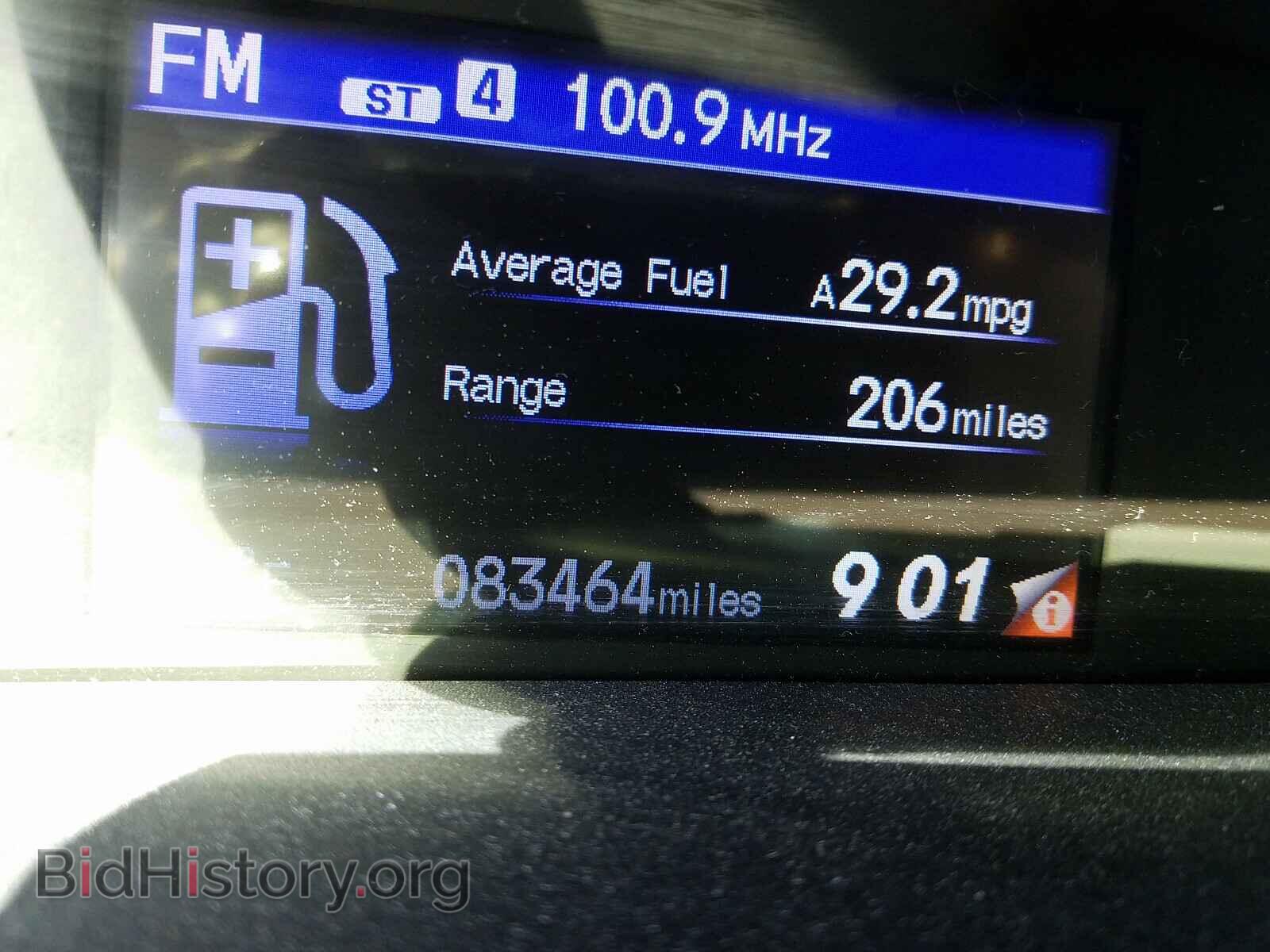 2014 HONDA CIVIC - VIN: 2HGFB2F97EH545672 - Фото 8