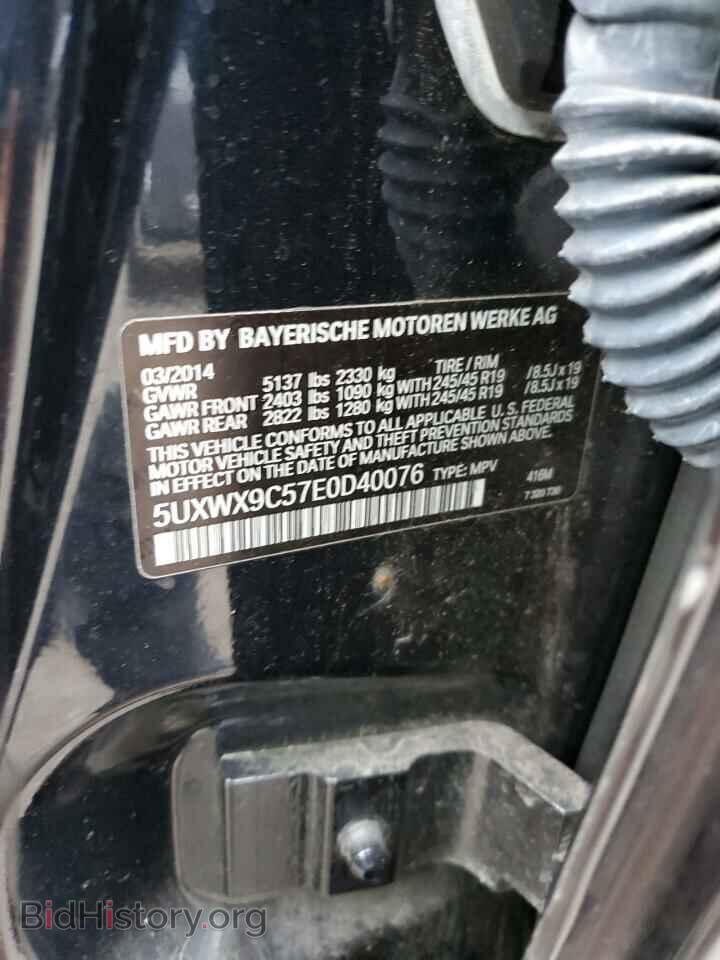 2014 BMW X3 - VIN: 5UXWX9C57E0D40076 - Фото 12