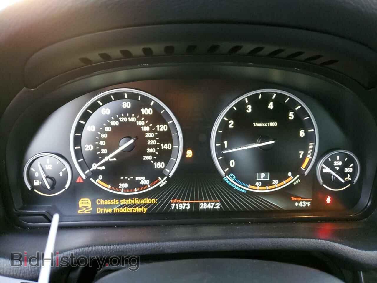 2014 BMW X3 - VIN: 5UXWX9C57E0D40076 - Фото 9