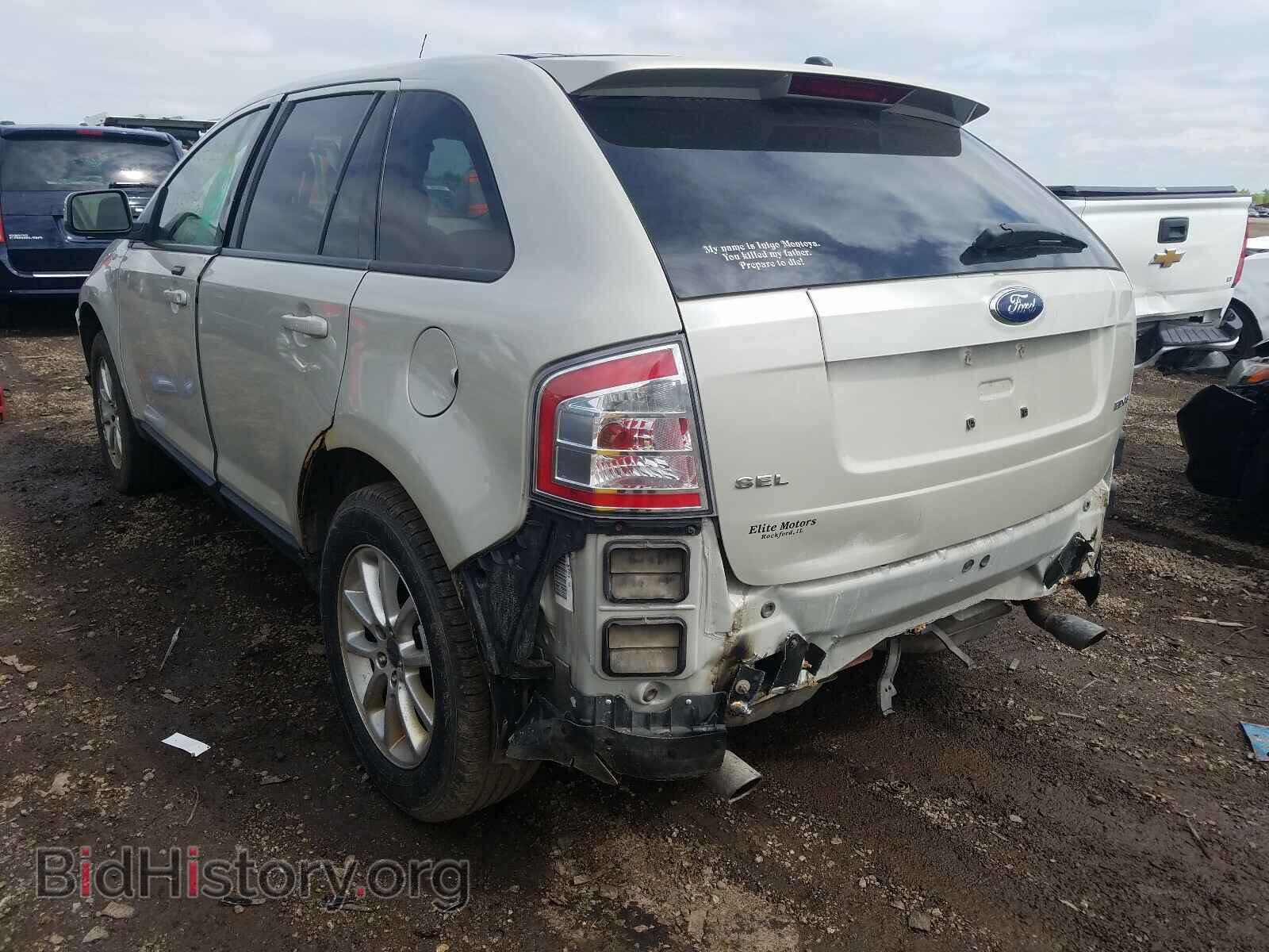 2007 FORD EDGE - VIN: 2FMDK38C77BB48632 - Фото 3