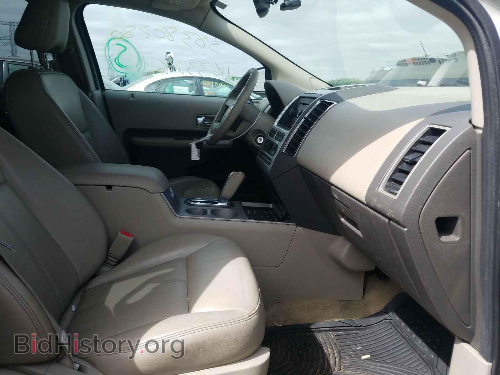 2007 FORD EDGE - VIN: 2FMDK38C77BB48632 - Фото 5