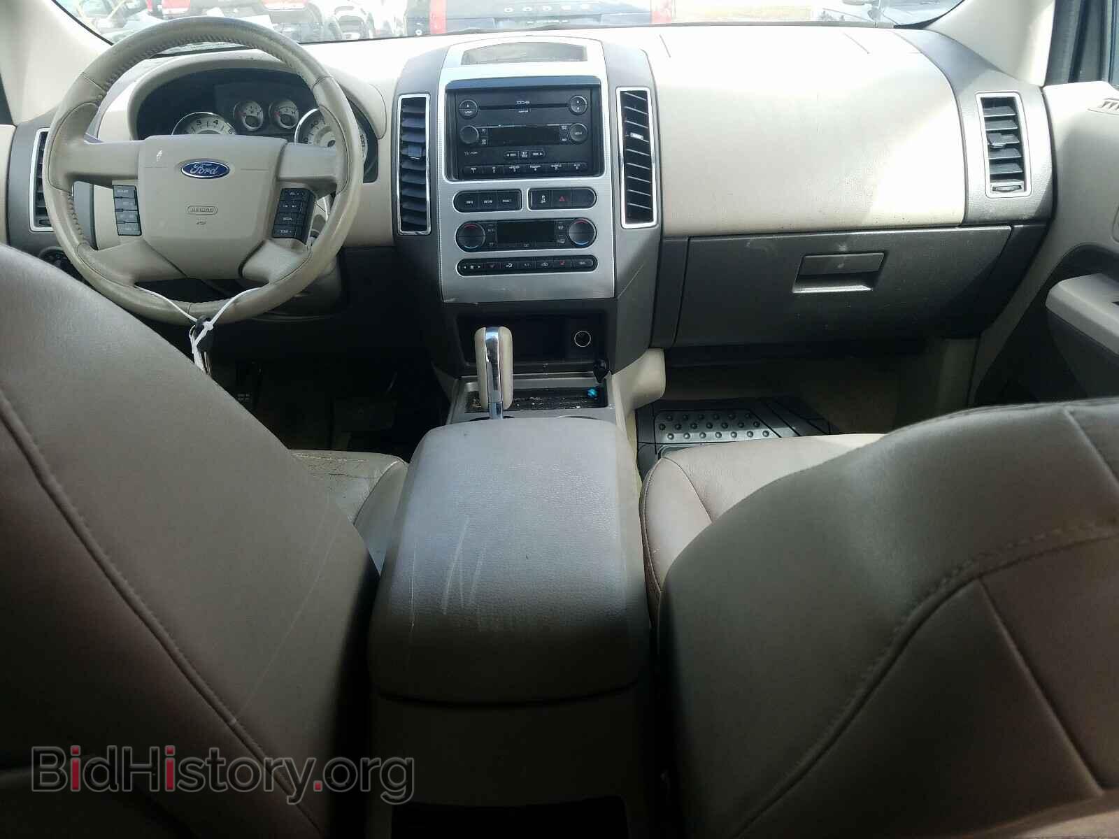 2007 FORD EDGE - VIN: 2FMDK38C77BB48632 - Фото 9