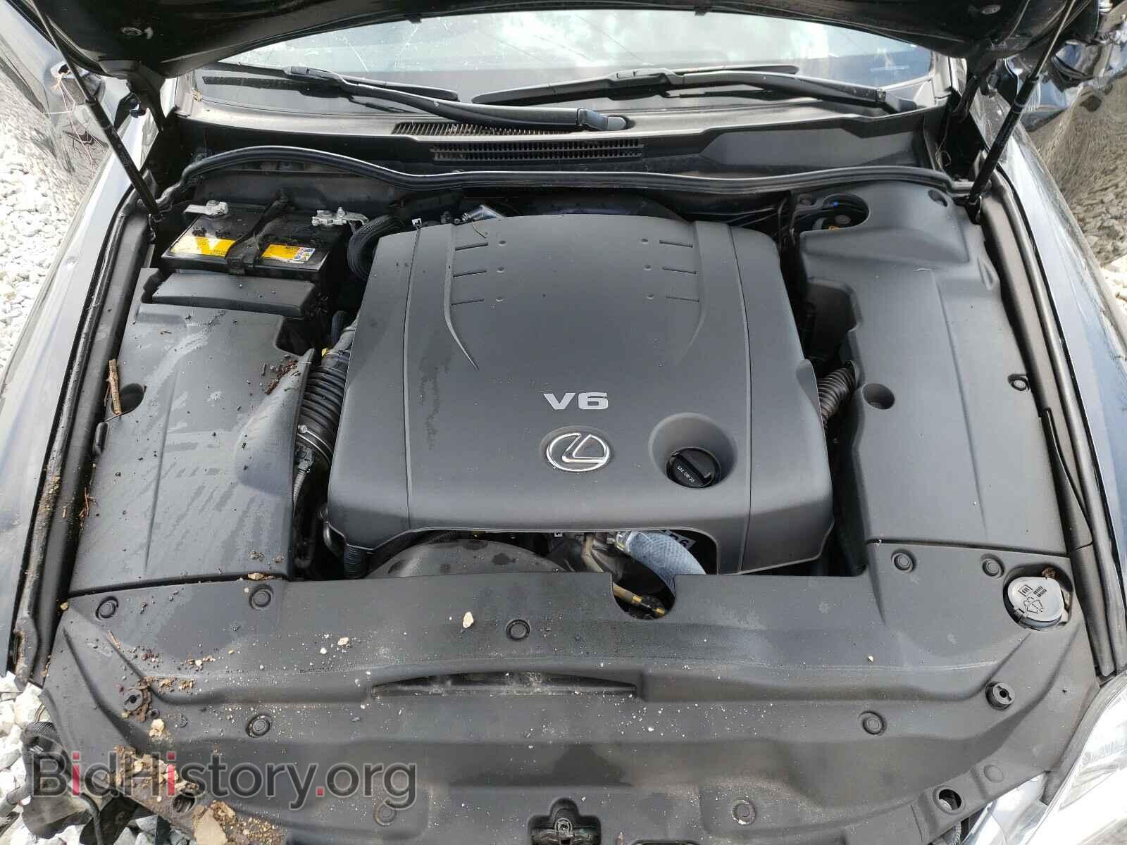 2015 LEXUS IS - VIN: JTHFF2C2XF2533275 - Фото 7