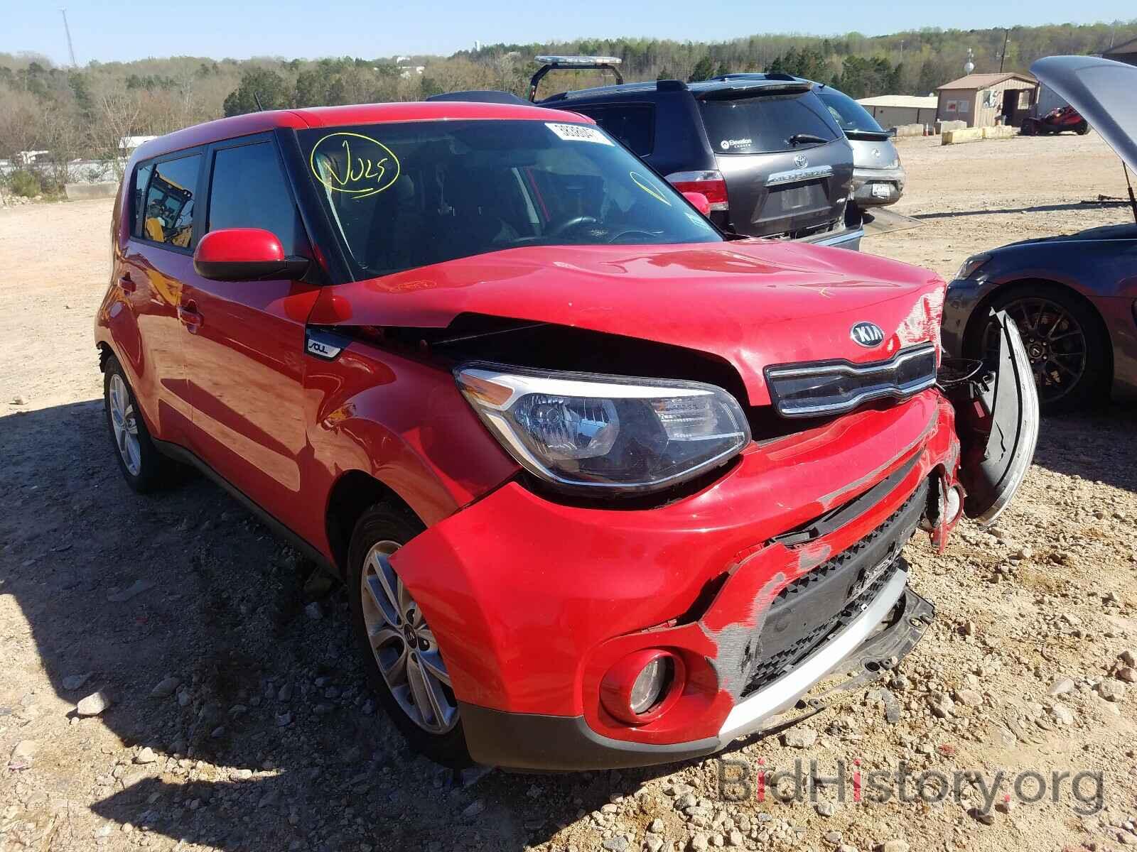 Photo KNDJP3A54H7416387 - KIA SOUL 2017