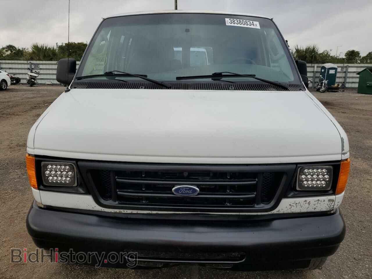 2006 FORD ALL Models - VIN: 1FTSS34P86DA32918 - Фото 5