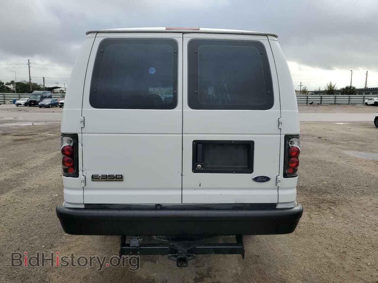2006 FORD ALL Models - VIN: 1FTSS34P86DA32918 - Фото 6