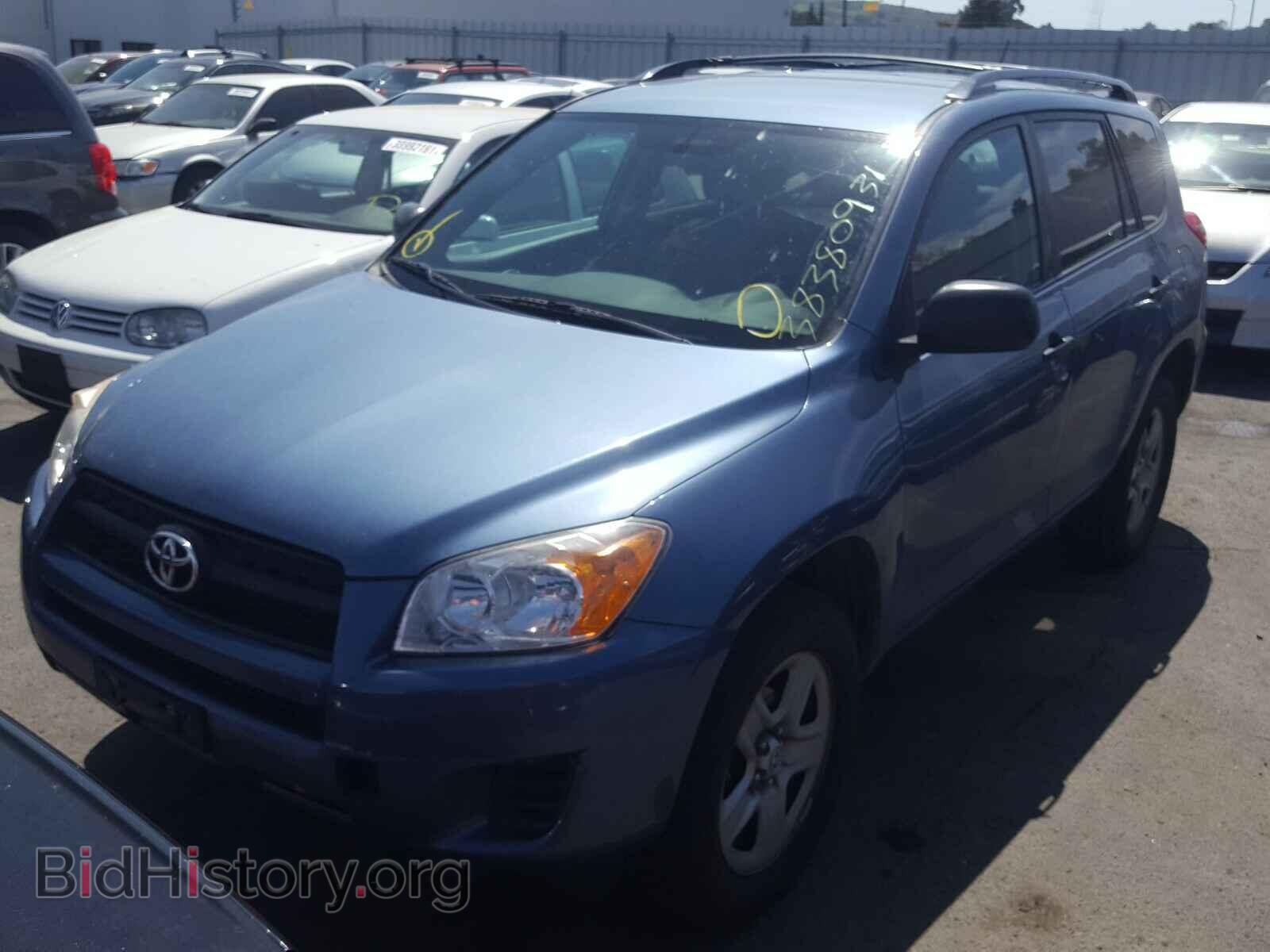 2012 TOYOTA RAV4 - VIN: 2T3ZF4DV3CW107157 - Фото 2