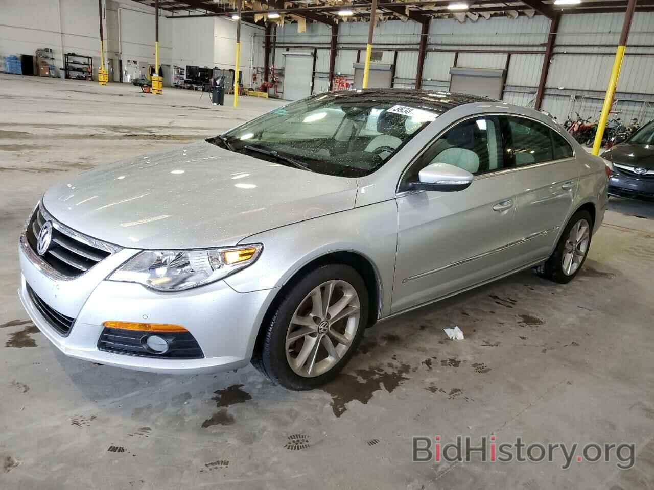 Photo WVWHN7AN5AE541962 - VOLKSWAGEN CC 2010