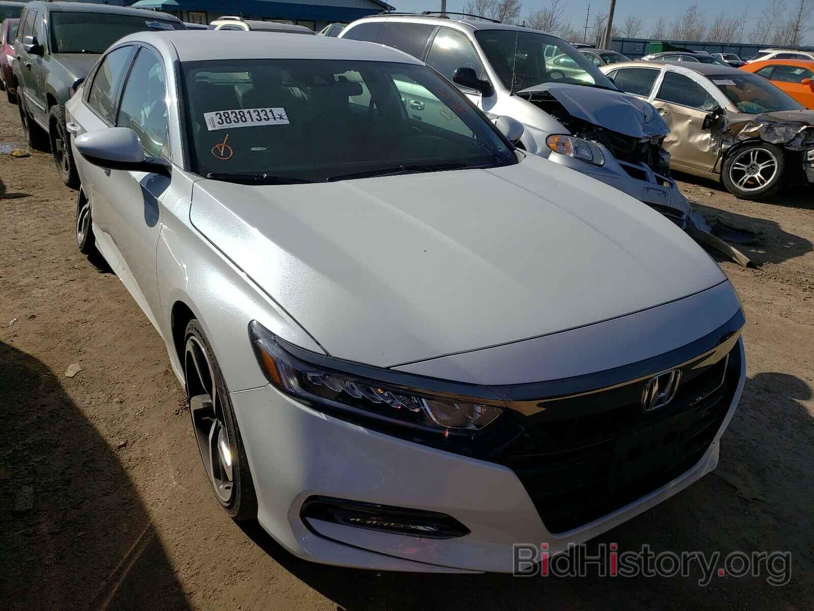 Фотография 1HGCV1F37LA138740 - HONDA ACCORD 2020