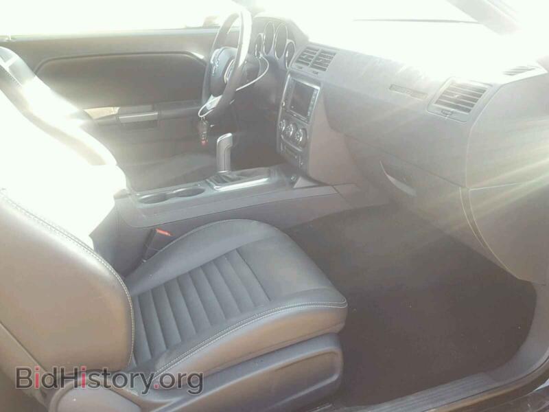 2014 Dodge CHALLENGER (VIN 2C3CDYBT1EH285435) — photo 5 of 10