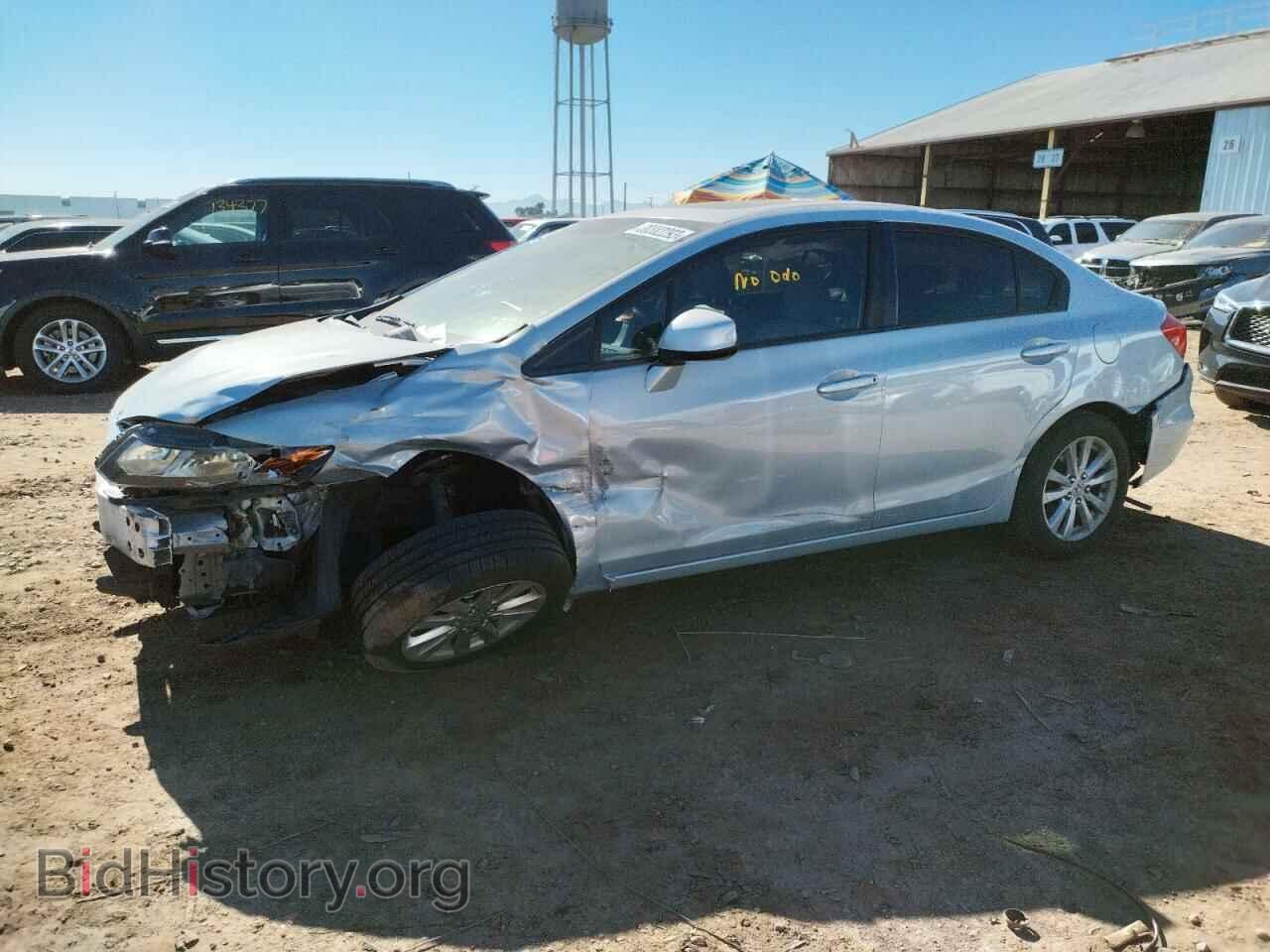 Фотография 19XFB2F99CE335548 - HONDA CIVIC 2012