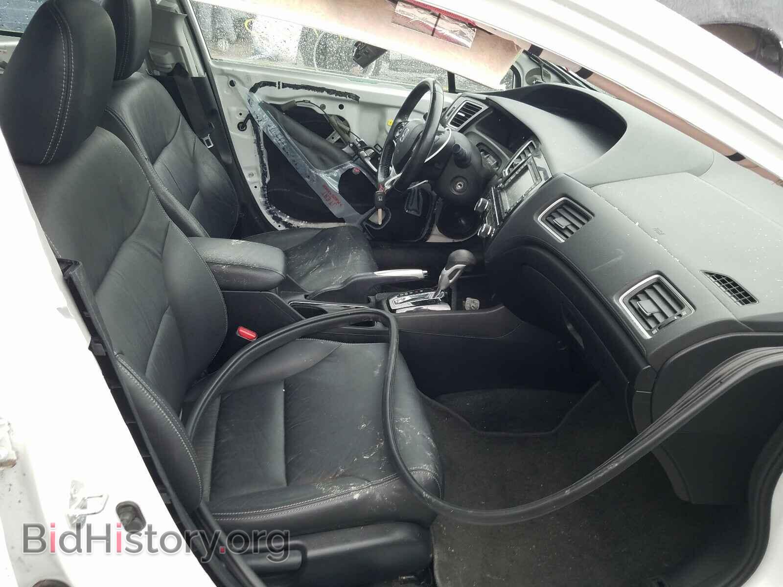 2013 HONDA CIVIC - VIN: 19XFB2F94DE230756 - Photo 5