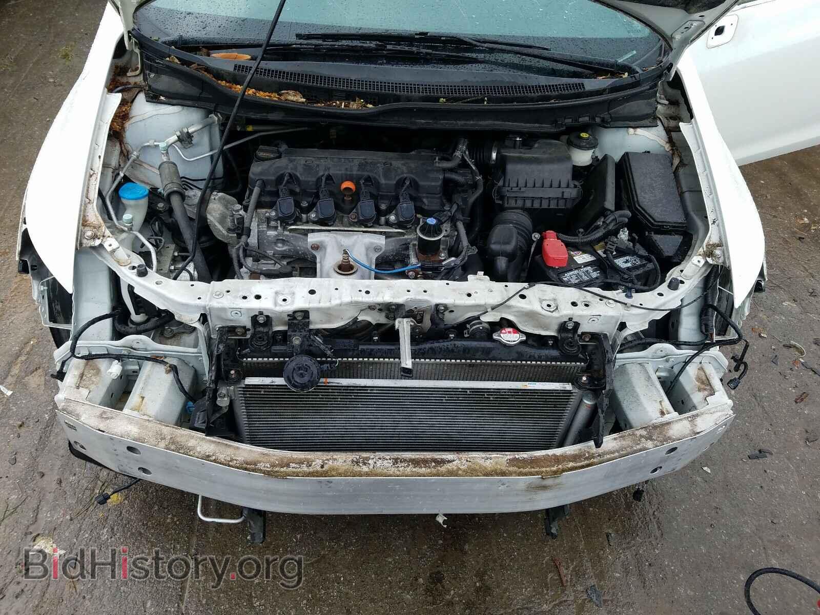 2013 HONDA CIVIC - VIN: 19XFB2F94DE230756 - Photo 7