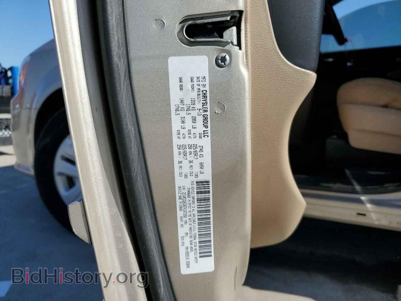 2014 DODGE CARAVAN - VIN: 2C4RDGBG9ER167260 - Фото 13