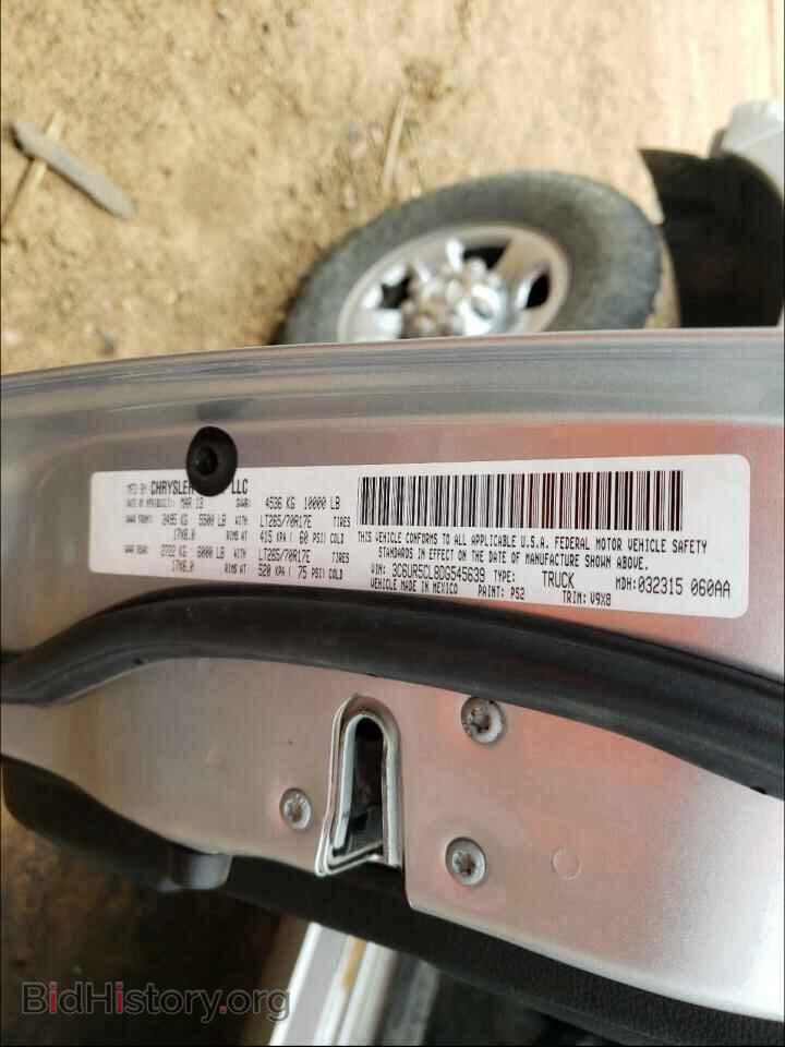 2013 RAM 2500 - VIN: 3C6UR5CL8DG545639 - Фото 10