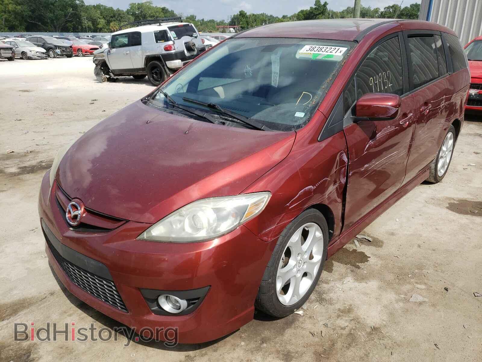 2010 MAZDA 5 - VIN: JM1CR2W38A0367701 - Фото 2