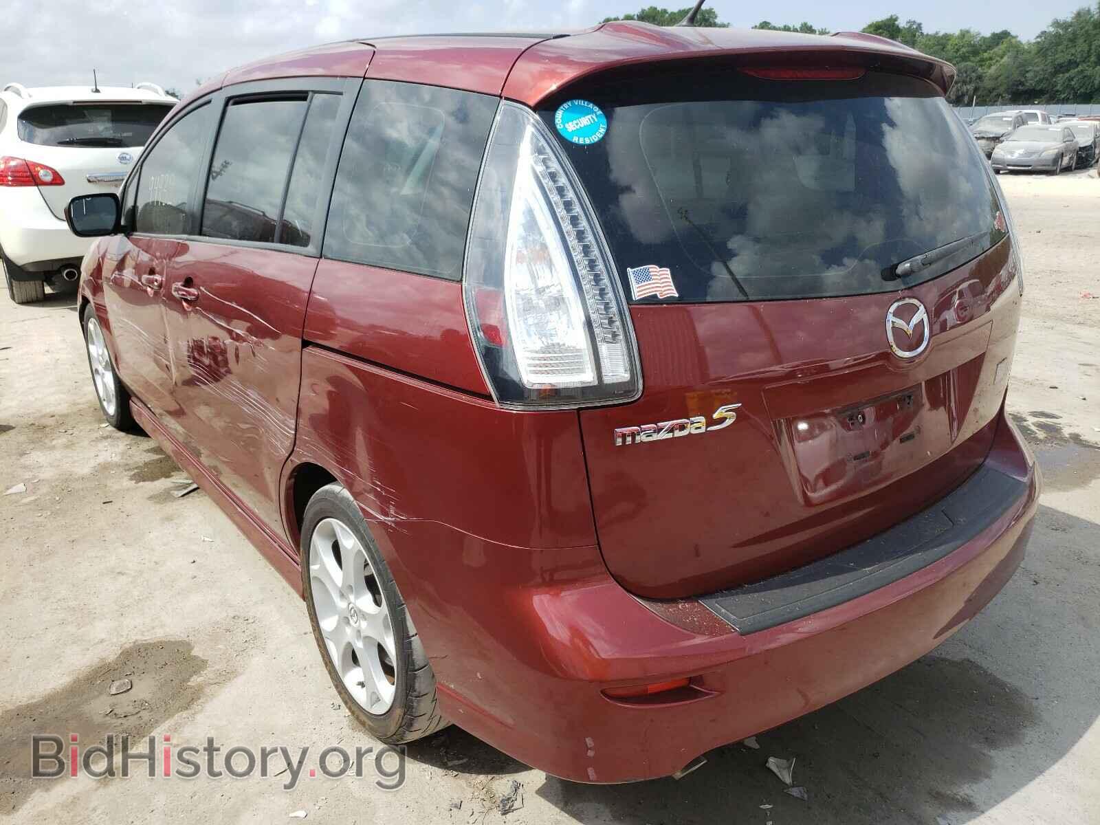 2010 MAZDA 5 - VIN: JM1CR2W38A0367701 - Фото 3