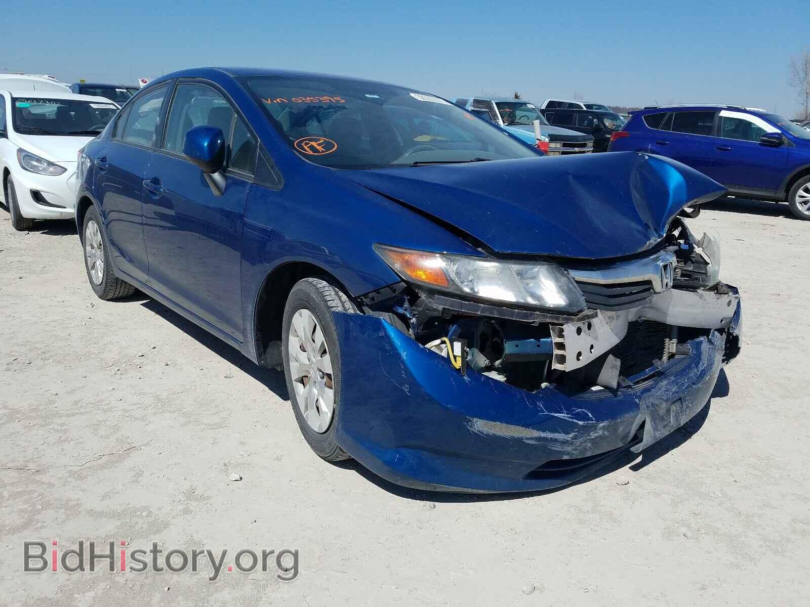 Фотография 19XFB2F54CE035395 - HONDA CIVIC 2012