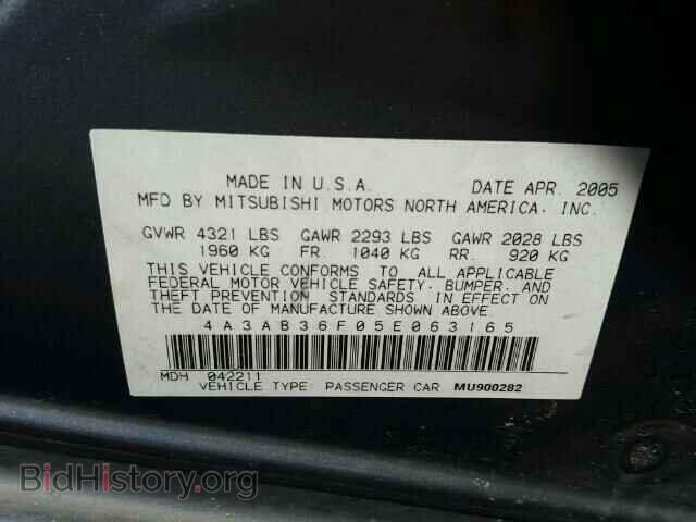 2005 MITSUBISHI GALANT - VIN: 4A3AB36F05E063165 - Фото 10