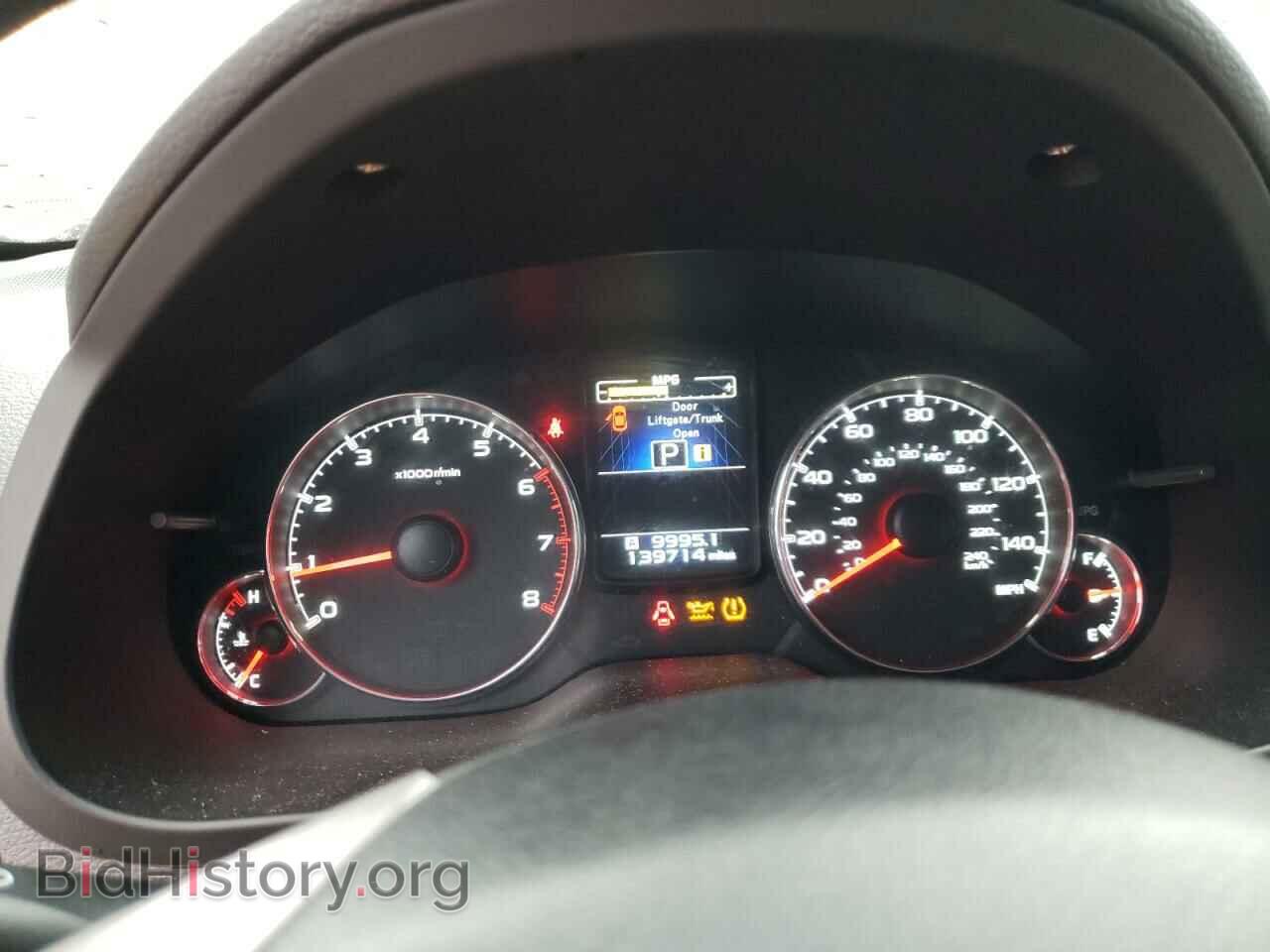 2013 SUBARU OUTBACK - VIN: 4S4BRCKC1D3267171 - Фото 9