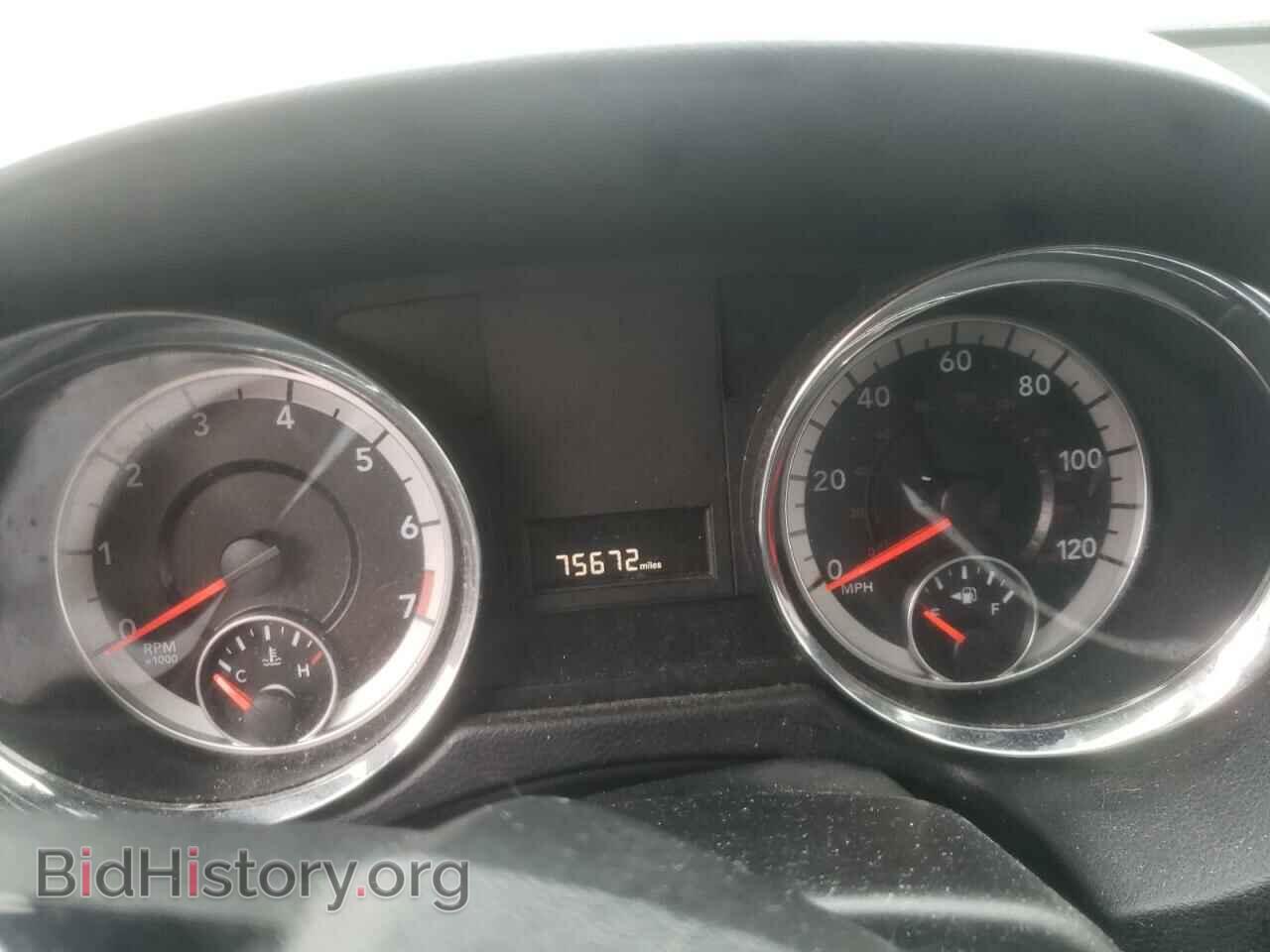 2017 DODGE CARAVAN - VIN: 2C4RDGBG2HR648553 - Фото 9