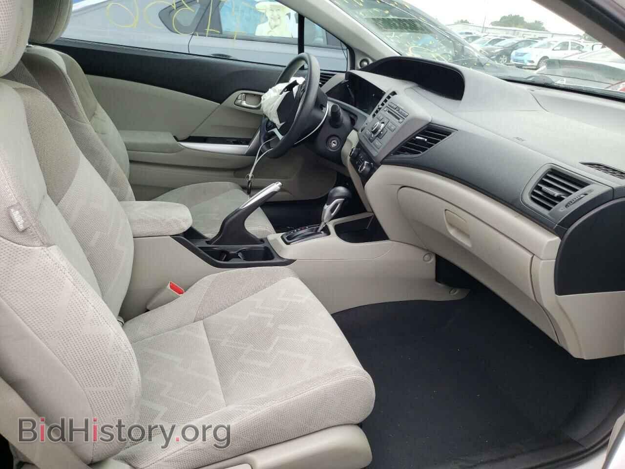 2012 HONDA CIVIC - VIN: 2HGFG3B86CH538326 - Фото 5