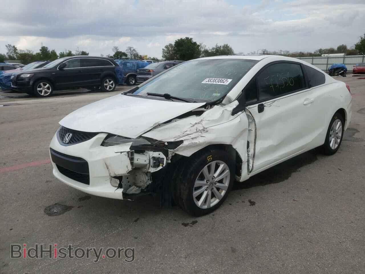 2012 HONDA CIVIC - VIN: 2HGFG3B86CH538326 - Фото 9