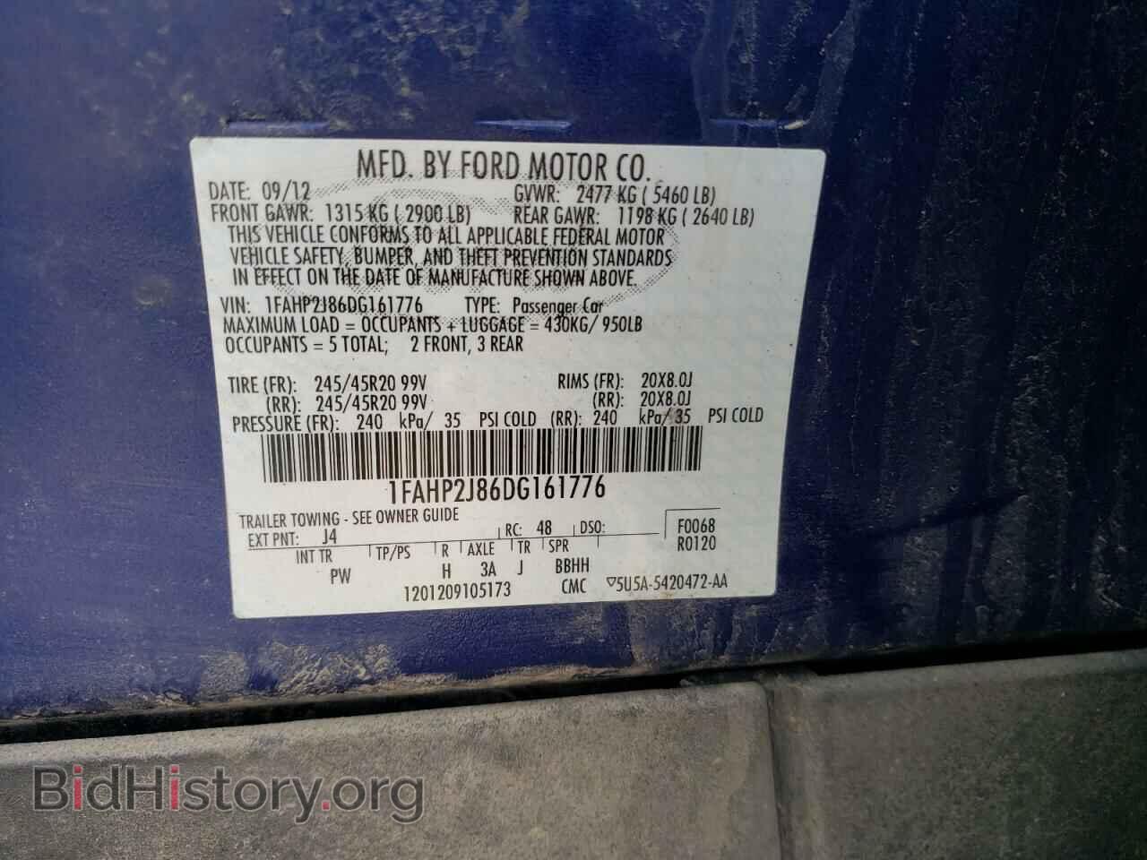 2013 FORD TAURUS - VIN: 1FAHP2J86DG161776 - Фото 10