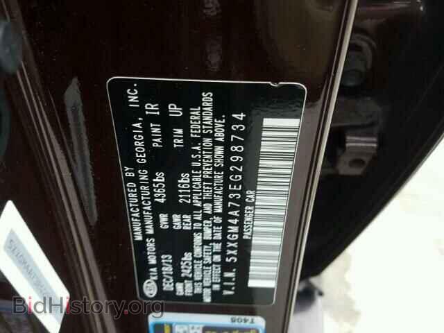 2014 KIA OPTIMA - VIN: 5XXGM4A73EG298734 - Фото 10