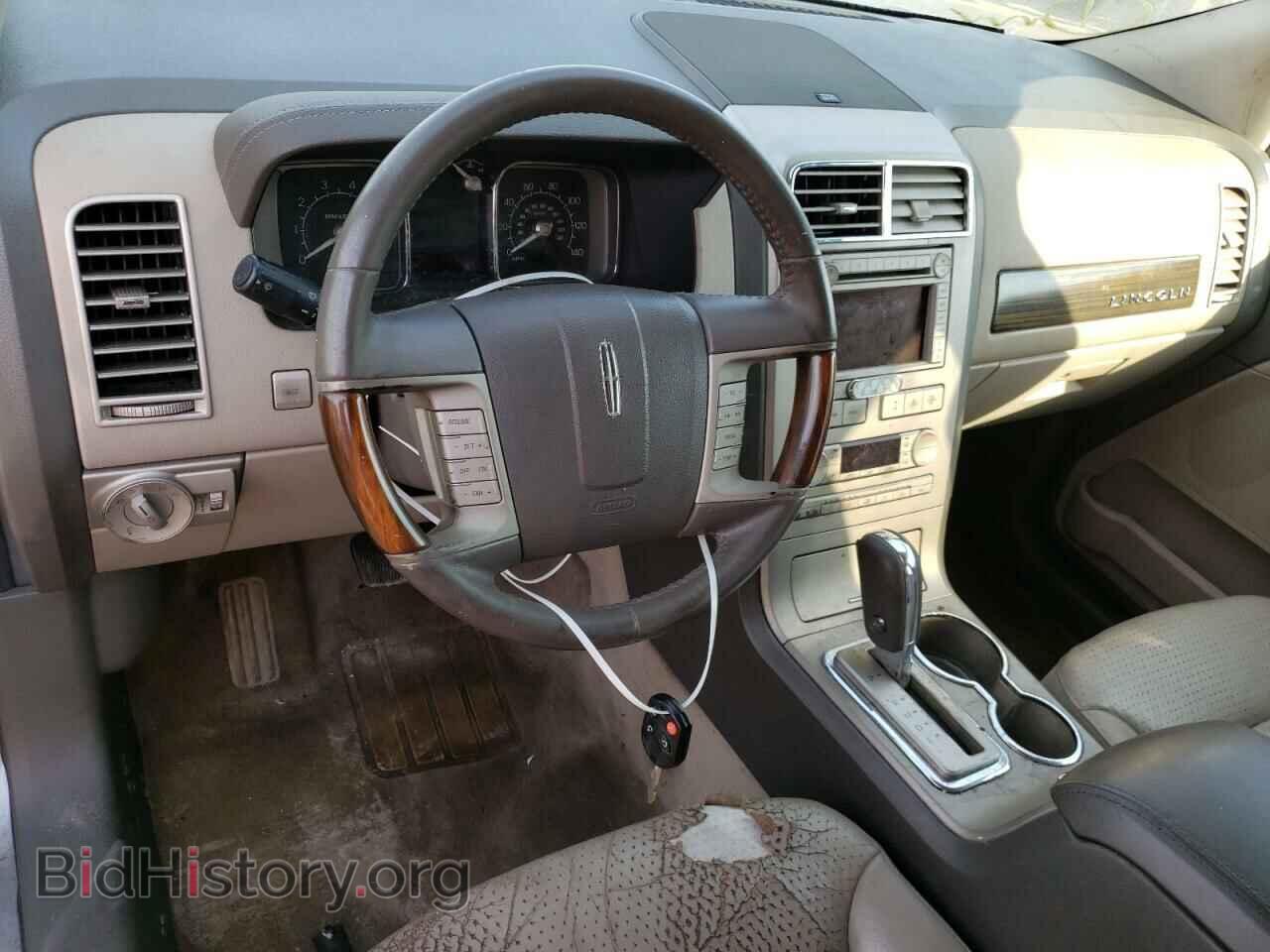 2007 LINCOLN MKX - VIN: 2LMDU88C87BJ05302 - Photo 8