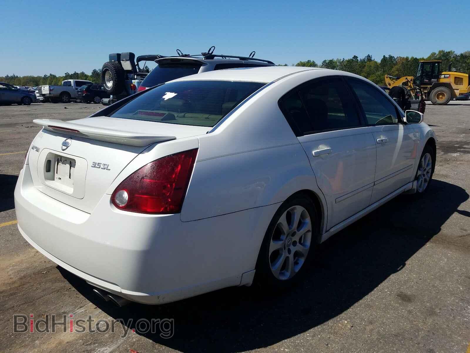 2007 NISSAN MAXIMA - VIN: 1N4BA41E47C858075 - Фото 4