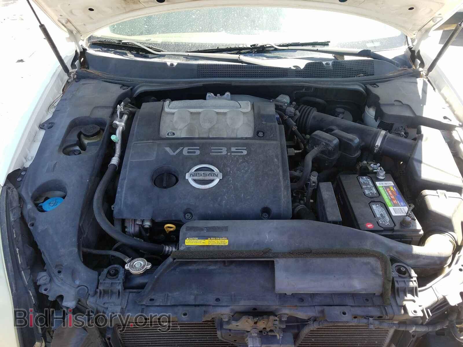 2007 NISSAN MAXIMA - VIN: 1N4BA41E47C858075 - Фото 7