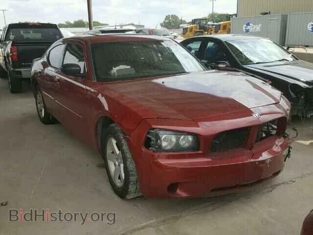 Фотография 2B3KA33V69H585420 - DODGE CHARGER 2009