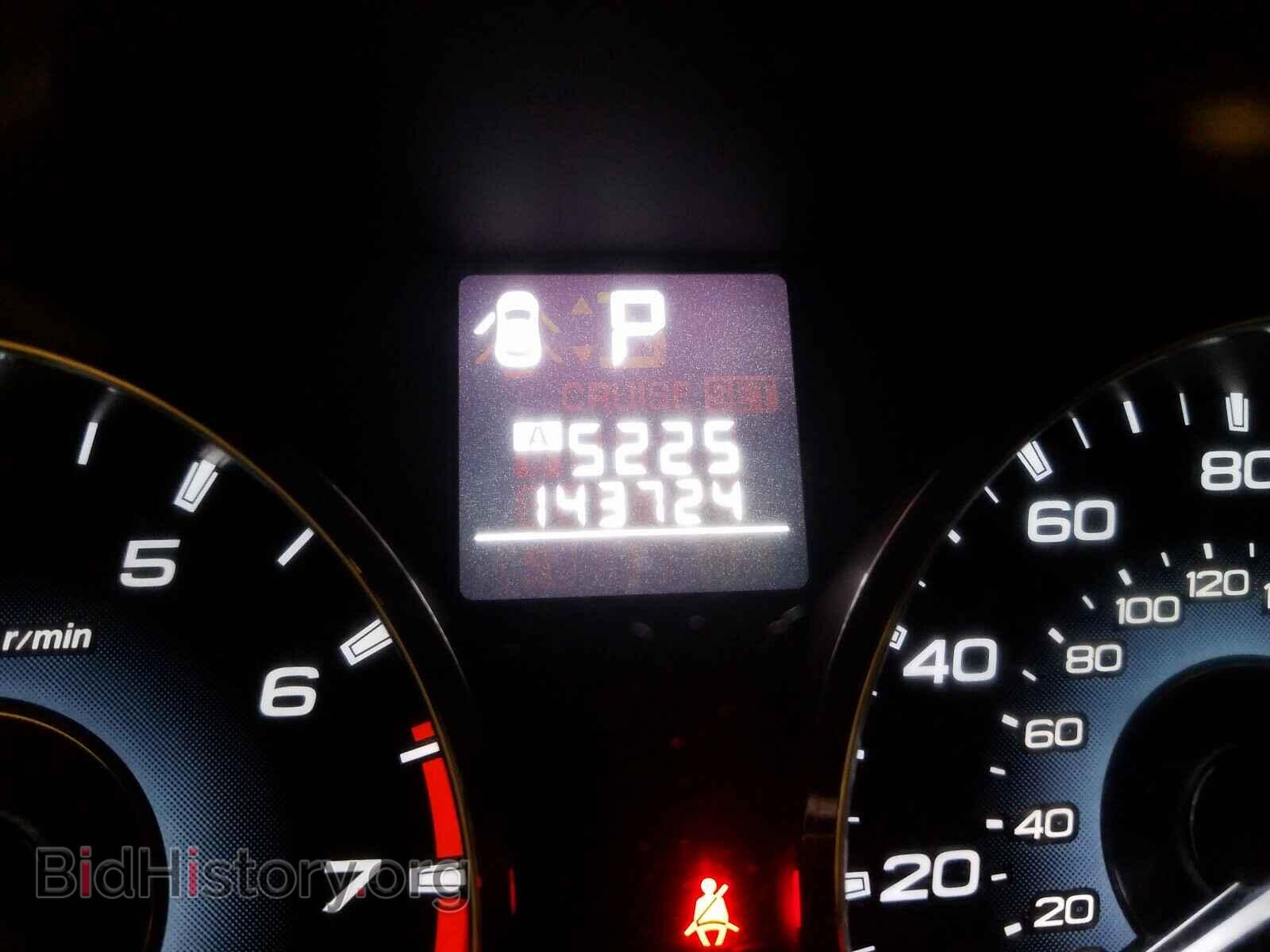 2012 SUBARU OUTBACK - VIN: 4S4BRCCC8C3214304 - Фото 8
