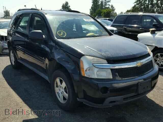 Photo 2CNDL23F086049900 - CHEVROLET EQUINOX 2008