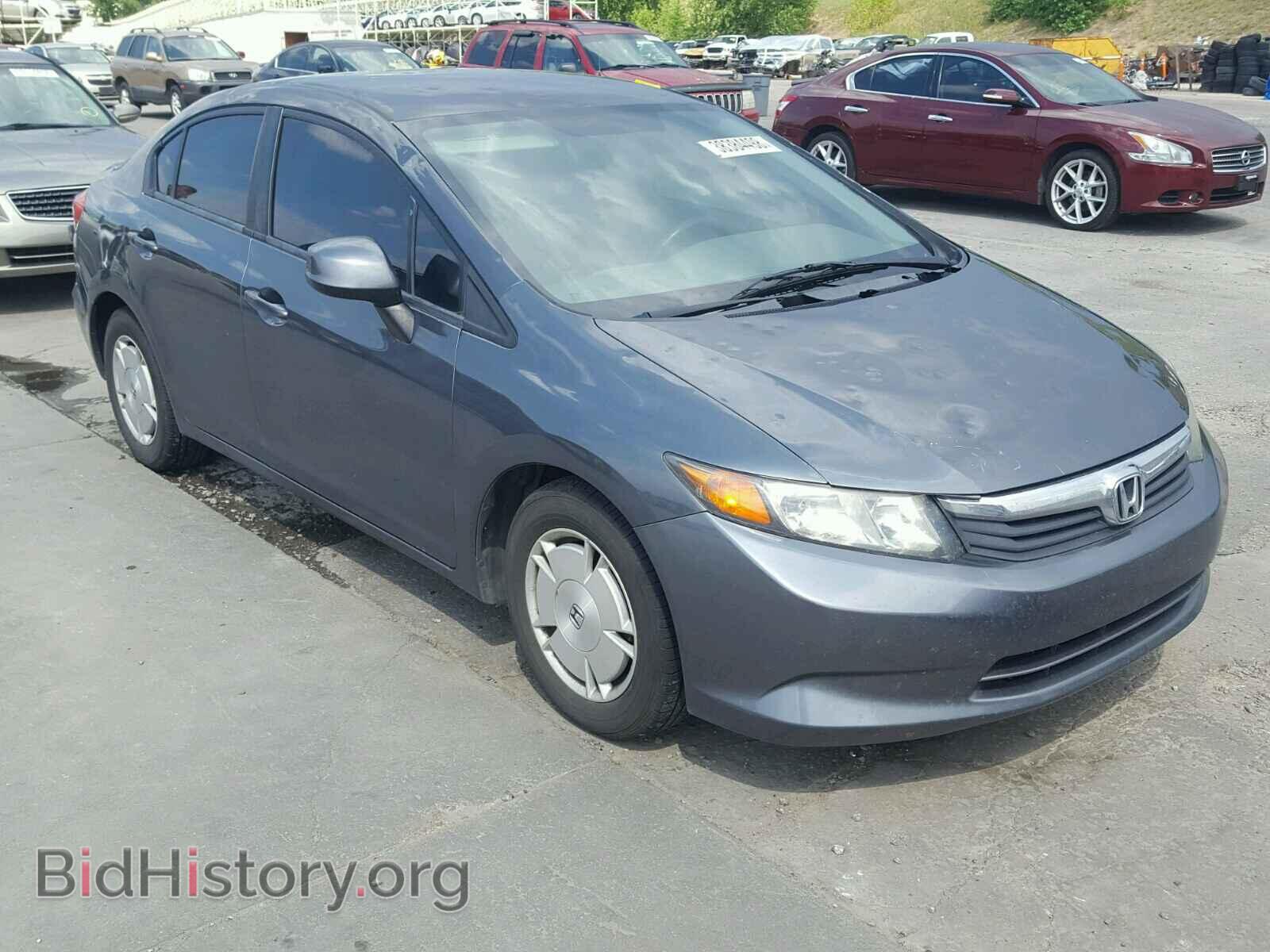 Photo 2HGFB2F6XCH514841 - HONDA CIVIC 2012