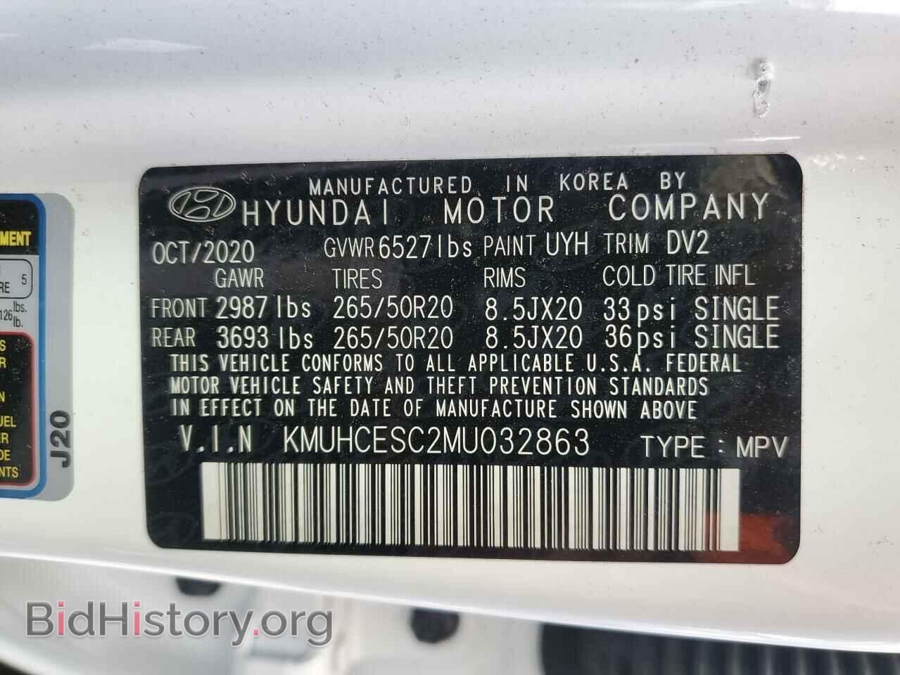2021 GENESIS GV80 - VIN: KMUHCESC2MU032863 - Фото 13