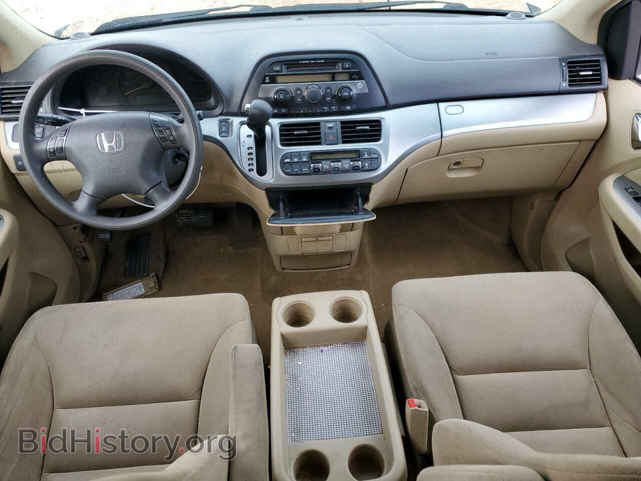 2008 HONDA All Models - VIN: 5FNRL38498B064641 - Фото 8