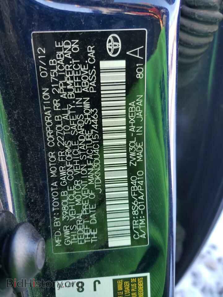 2012 TOYOTA PRIUS - VIN: JTDKN3DU4C1574463 - Фото 12