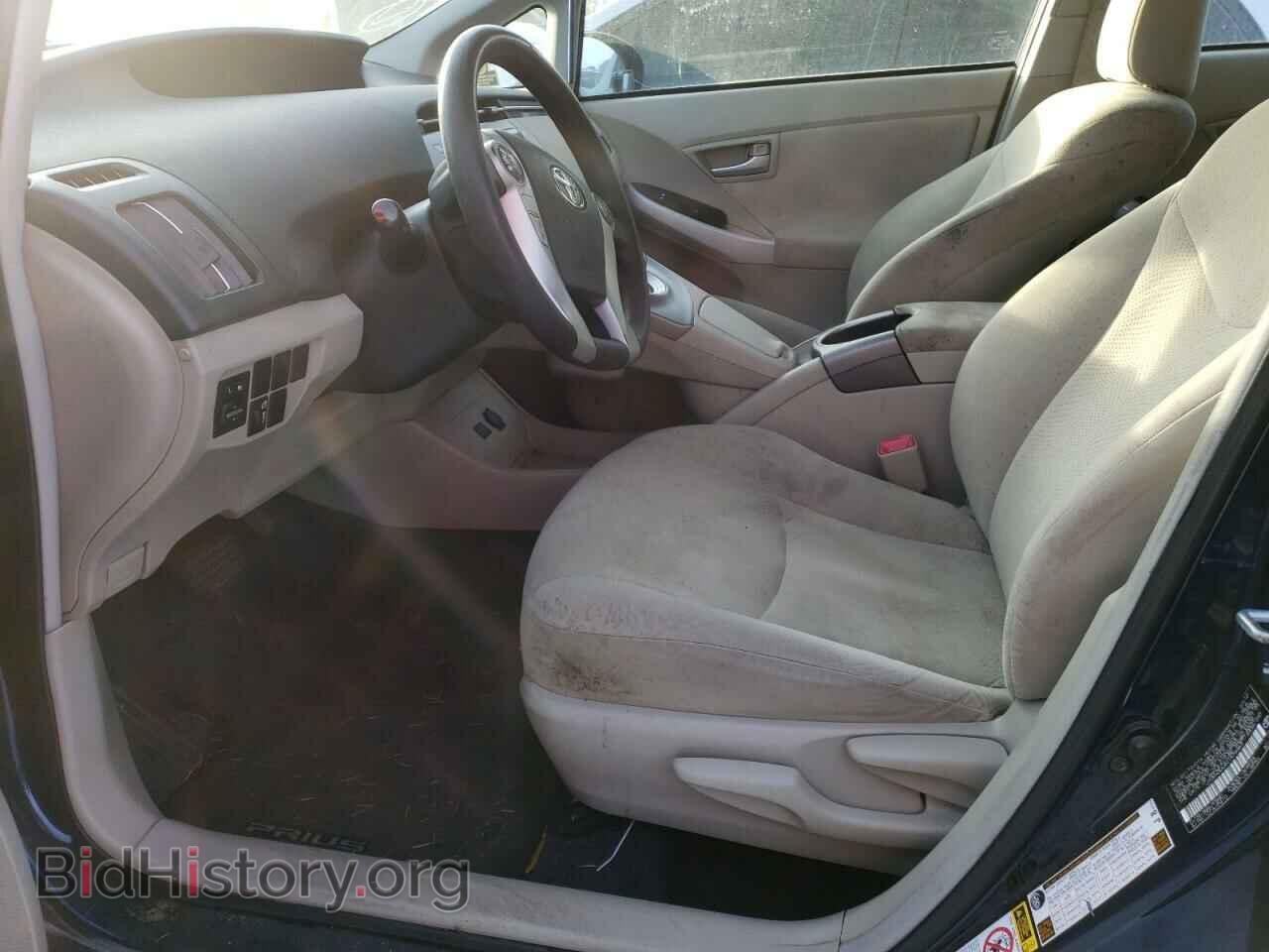 2012 TOYOTA PRIUS - VIN: JTDKN3DU4C1574463 - Фото 7