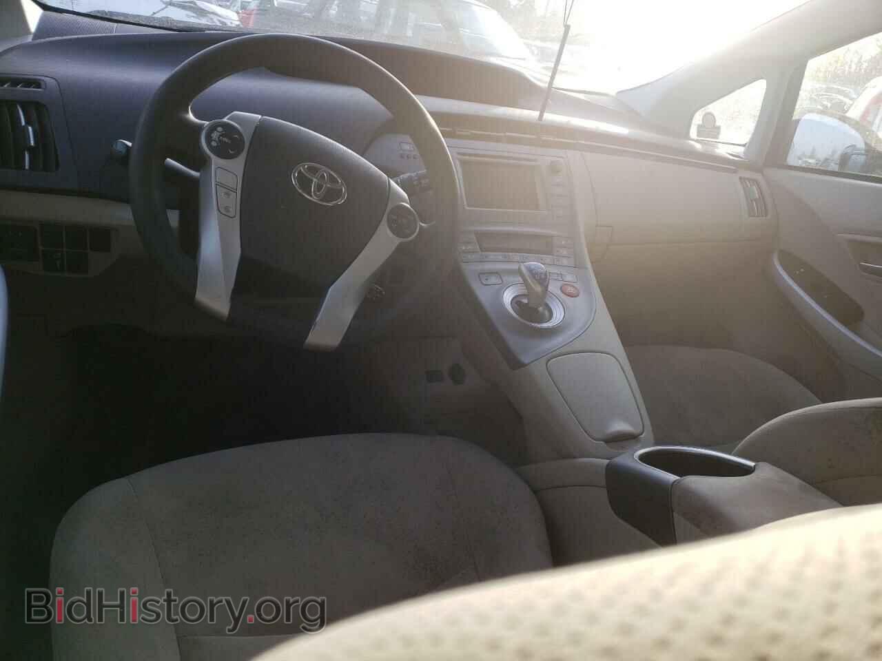 2012 TOYOTA PRIUS - VIN: JTDKN3DU4C1574463 - Фото 8